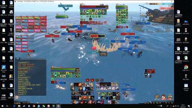 AA FREE '''BEST''' NATION PLAYER LMAO смотреть онлайн