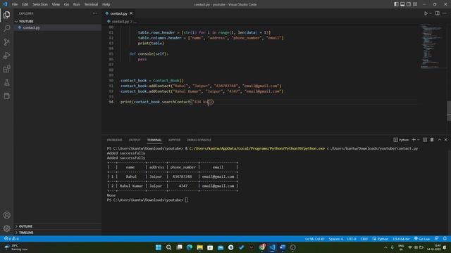 Contact Book - 9 || Python смотреть онлайн