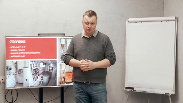 Теплоноситель для системы отопления загородного дома смотреть онлайн