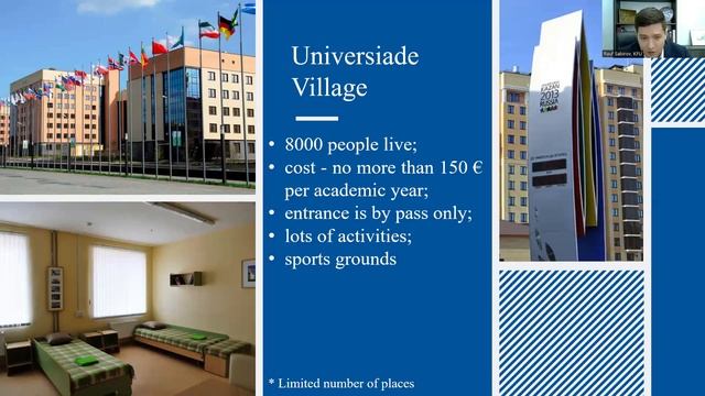 Webinar with the representatives of the UNN (Nizhny Novgorod) and KFU (Kazan) universities смотреть онлайн