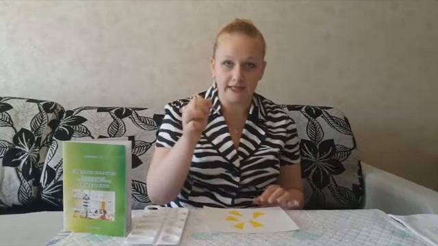 Занятие с ребенком Тема СЫР 2 Краски смотреть онлайн