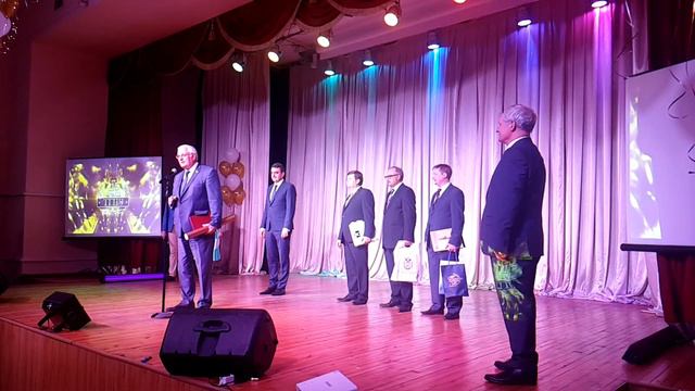 день рождения тгпу 115 лет смотреть онлайн