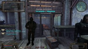 S.T.A.L.K.E.R. 2023. Костюмы для Акима. #124 НС+OGSR  Патч от 01.2023