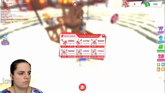 Первый питомец Болтушки в новогоднем Адопт Ми! Игра Роблокс Adopt Me смотреть онлайн