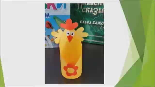 Мастер-класс: подставка для яиц на пасху смотреть онлайн