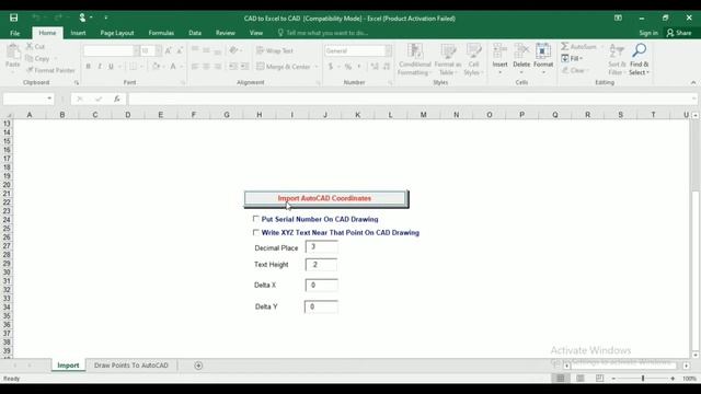 HOW TO IMPORT NORTHING EASTING COORDINATES FROM CAD EXCEL TO AUTOCAD |SURVEY DATA NEED MO MALAMAN T смотреть онлайн
