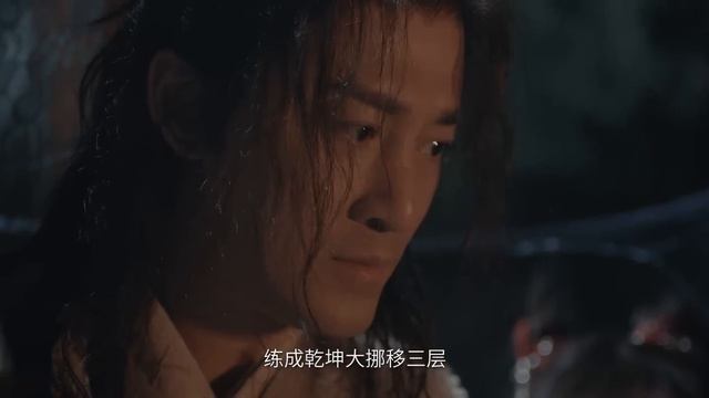 [MUTIL SUB] FULL Movie 