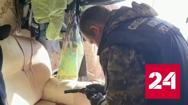 Задержаны предполагаемые участники тройного убийства - Россия 24 