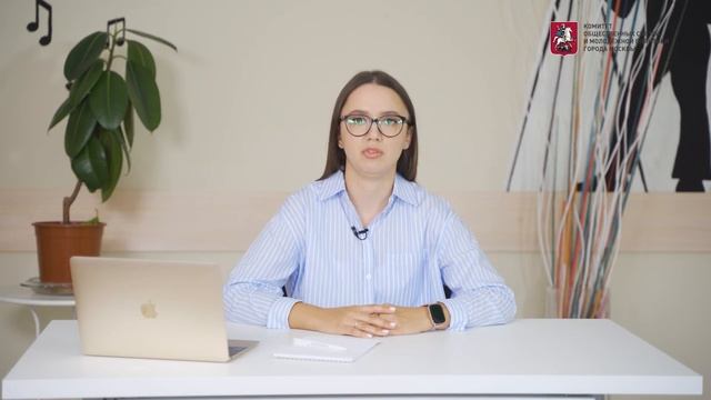 Мария Конова — врач-эндокринолог смотреть онлайн