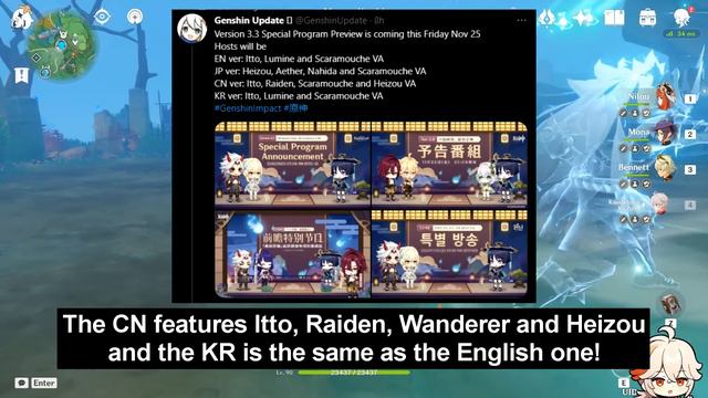 CONFIRMED! Version 3.3 Phase 1 AND 2 BANNERS Confirmed By Special Program смотреть онлайн