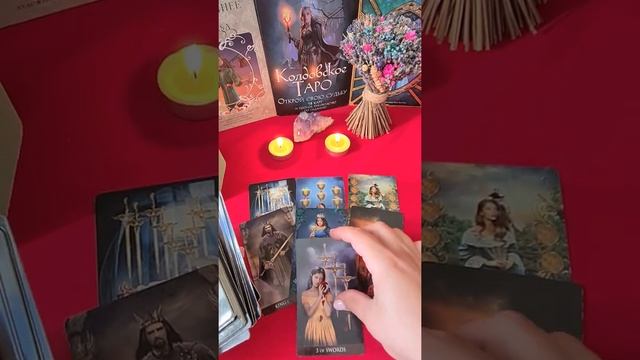 ЧТО ЖДЕТ В БЛИЖАЙШЕЕ БУДУЩЕЕ #shorts смотреть онлайн