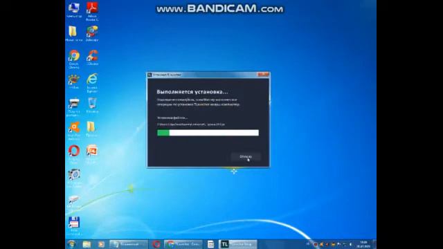 Радужные мечты души