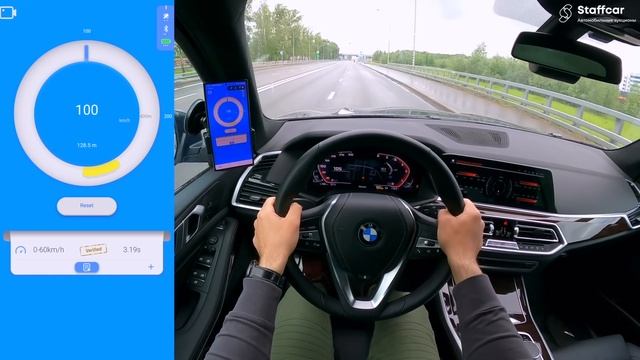 ⏱ ЕДЕТ ЛИ Х5 25D? 0-100 BMW X5 G05 25d / замер разгона БМВ Х5 Г05 25д 2022 Dragy Acceleration