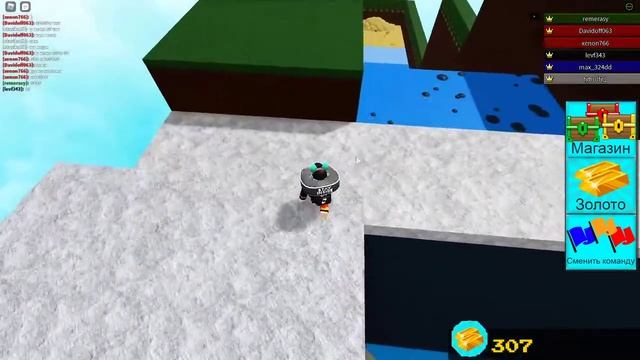 Как получить 4000 золота в Построй корабль и найди сокровище смотреть онлайн