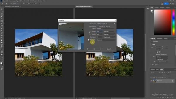 Photoshop beta upscale AI generative image from Stable Diffusion or Midjourney or Adobe Firefly