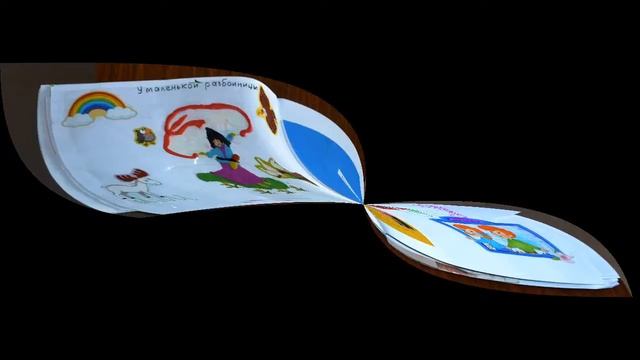 Г. Х. Андерсен _Снежная королева_. Читательский дневник.mp4 смотреть онлайн