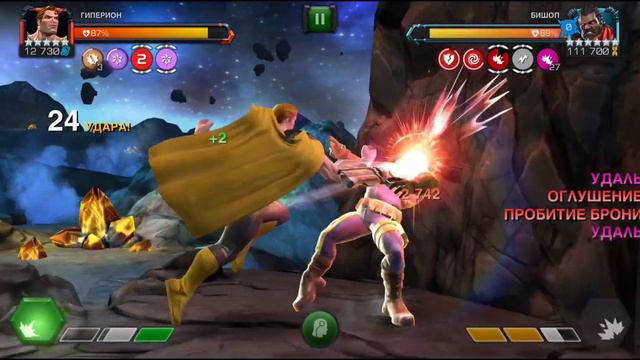 Бесконечность боли 2. Неделя 3. Гиперион 5/65 (#защита танк) Eternity of Pain 2 Week 3. (#tank ) смотреть онлайн