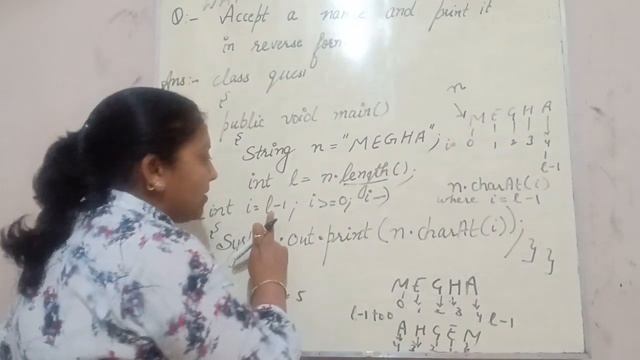 String based program in java ICSE class 10 смотреть онлайн