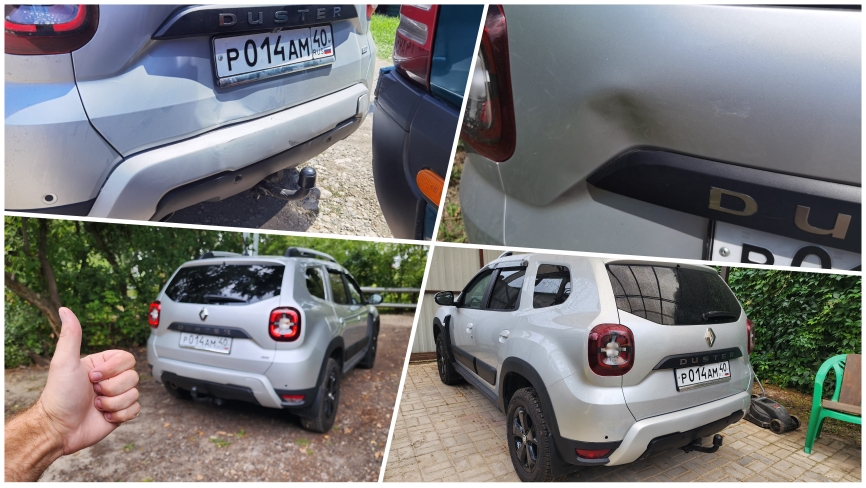 Renault Duster: латаем повреждения. Выбор сервиса, стоимость работ, итоги ремонта смотреть онлайн
