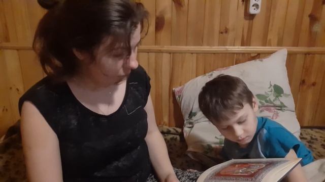 Сказка о царе Салтане (1 частина) смотреть онлайн