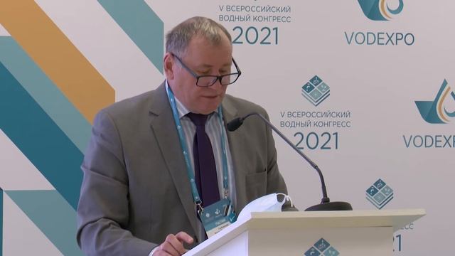 Круглый стол - Новые требования к качеству питьевой воды смотреть онлайн