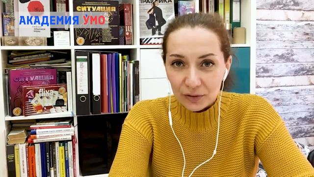 Новый руководитель. Правильный ответ на викторину.