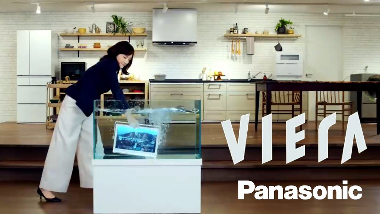 Panasonic Viera mobile TV смотреть онлайн