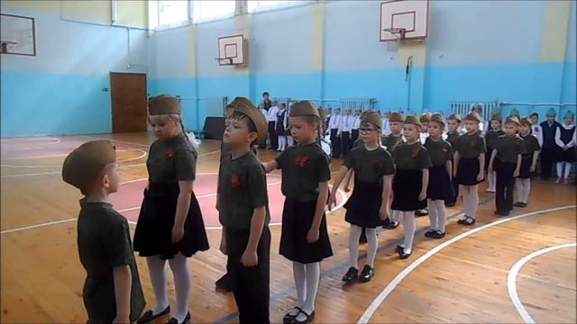 Смотр строя и песни. 1-Б класс. смотреть онлайн