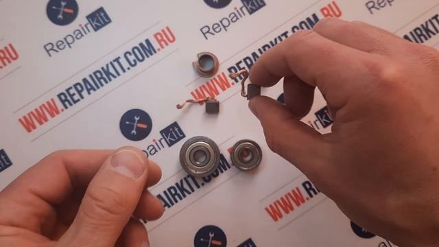 Ремкомплект моторчика актуатора Citroen C1 и Peugeot 107 218245 смотреть онлайн