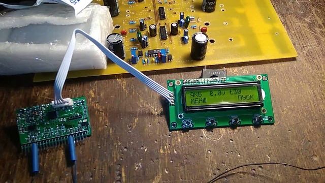 СЛАВЯНКА ЧИСТЫЙ СИНУС 50Гц 220в V2.0 смотреть онлайн