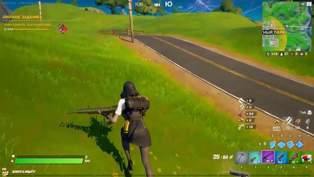 Fortnite Gameplay ➤ ЗЛАТА / MARIGOLD ➤ (без строительства)