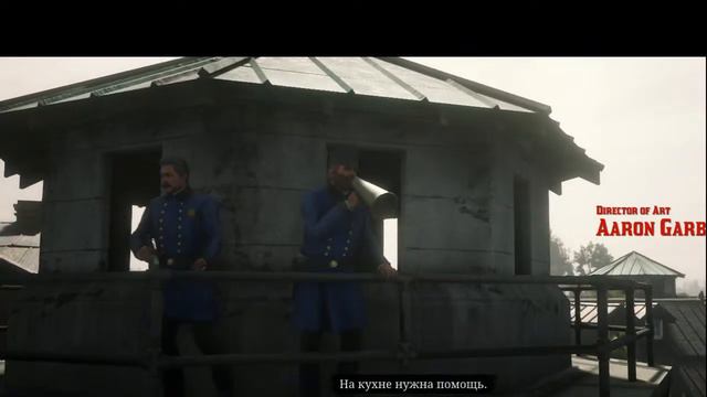 отмечаем новый год с read dead redemption 2 rdr2 смотреть онлайн
