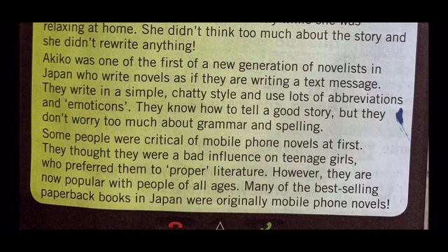 Pulse 2, Unit 2, The Story of the Mobile Phone Novel-Eng/Malay смотреть онлайн