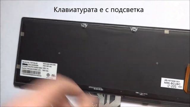 Нова клавиатура за Lenovo Ideapad Z400 от Screen.bg смотреть онлайн