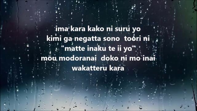 VALSHE - KIMI E NO USO ( with lyrics) смотреть онлайн