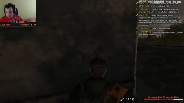 Next Day: Survival - День Первый (Проходим КМБ) смотреть онлайн