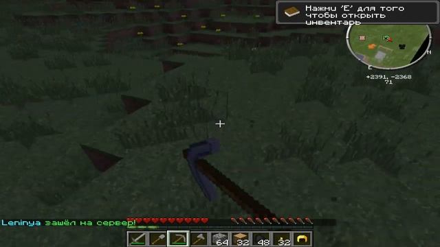 СТРИМ | ИГРАЕМ В РАЗНЫЕ ИГРЫ, ТАНКИ ОНЛАЙН , МАЙНКРАФТ , ПРОКАЧКА БЕЗ ДОНАТА В ТО смотреть онлайн