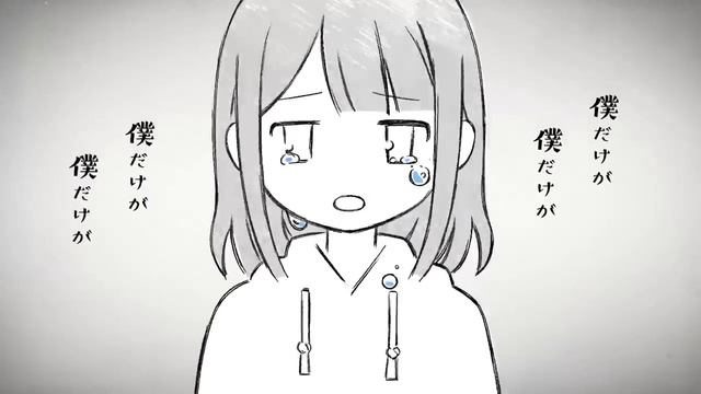 美波「main Actor 」MV