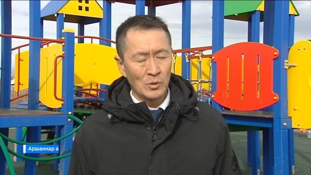 В с.Аршаново открыли современную детскую площадку смотреть онлайн
