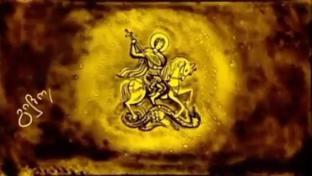 გილოცავთ გიორგობას❤ . GILOCAVT GIORGOBAS