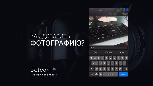 Как добавить фотографию в вордпресс блог с помощью телеграмм мессенджера? смотреть онлайн
