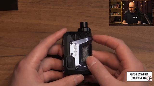 GeekVape Aegis Hero - Первая версия тоже норм?!