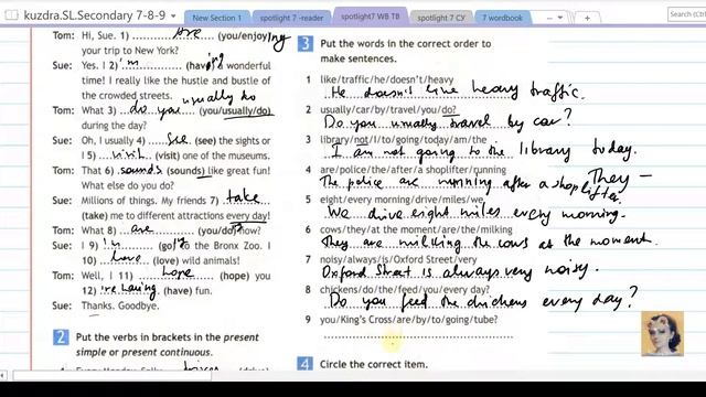 12. Spotlight 7. Unit 1. Workbook Grammar Practice смотреть онлайн
