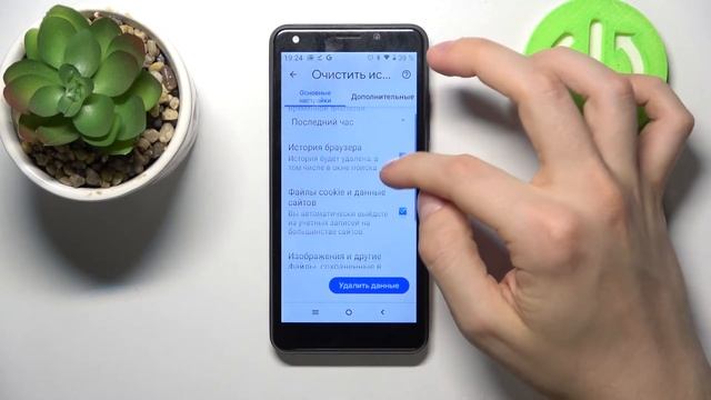 STK Life 9 | ПОЛНАЯ очистка ИСТОРИИ БРАУЗЕРА на STK Life 9 смотреть онлайн