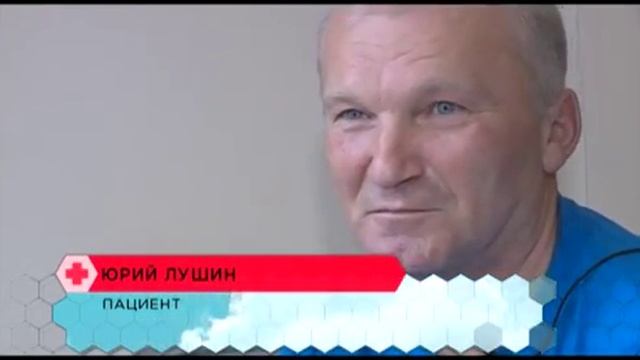 Енисей, Наше здоровье смотреть онлайн