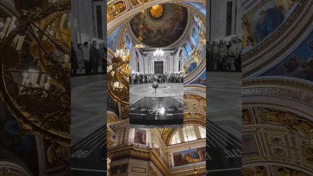 Исаакиевский собор умеет удивлять🤍✨ смотреть онлайн