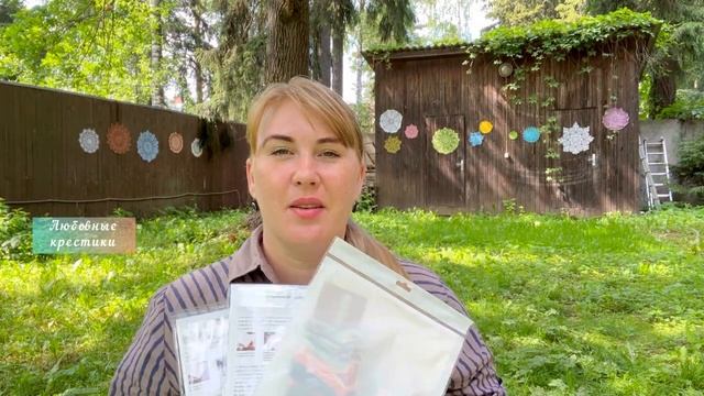 Вышивка на пластике и деревяшке-миниатюры от Оксаны Ершовой.?Китайские наборы от Вышивай-ка. смотреть онлайн