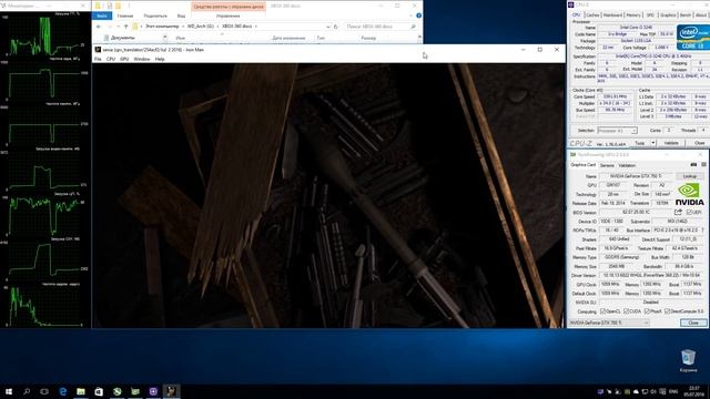 XENIA Xbox 360 Emulator - Iron Man (2008). Vulkan-Build. Test run on PC #1 смотреть онлайн