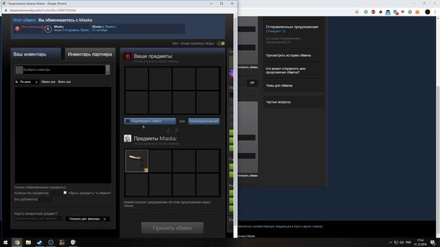 Опенкейс)) смотреть онлайн