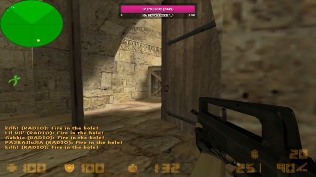 fastcup.cfg 50% OFF | cfg in description смотреть онлайн